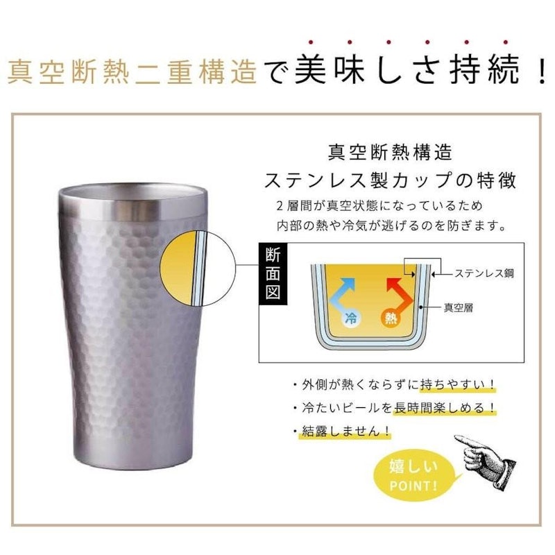 グラデーション タンブラー 5