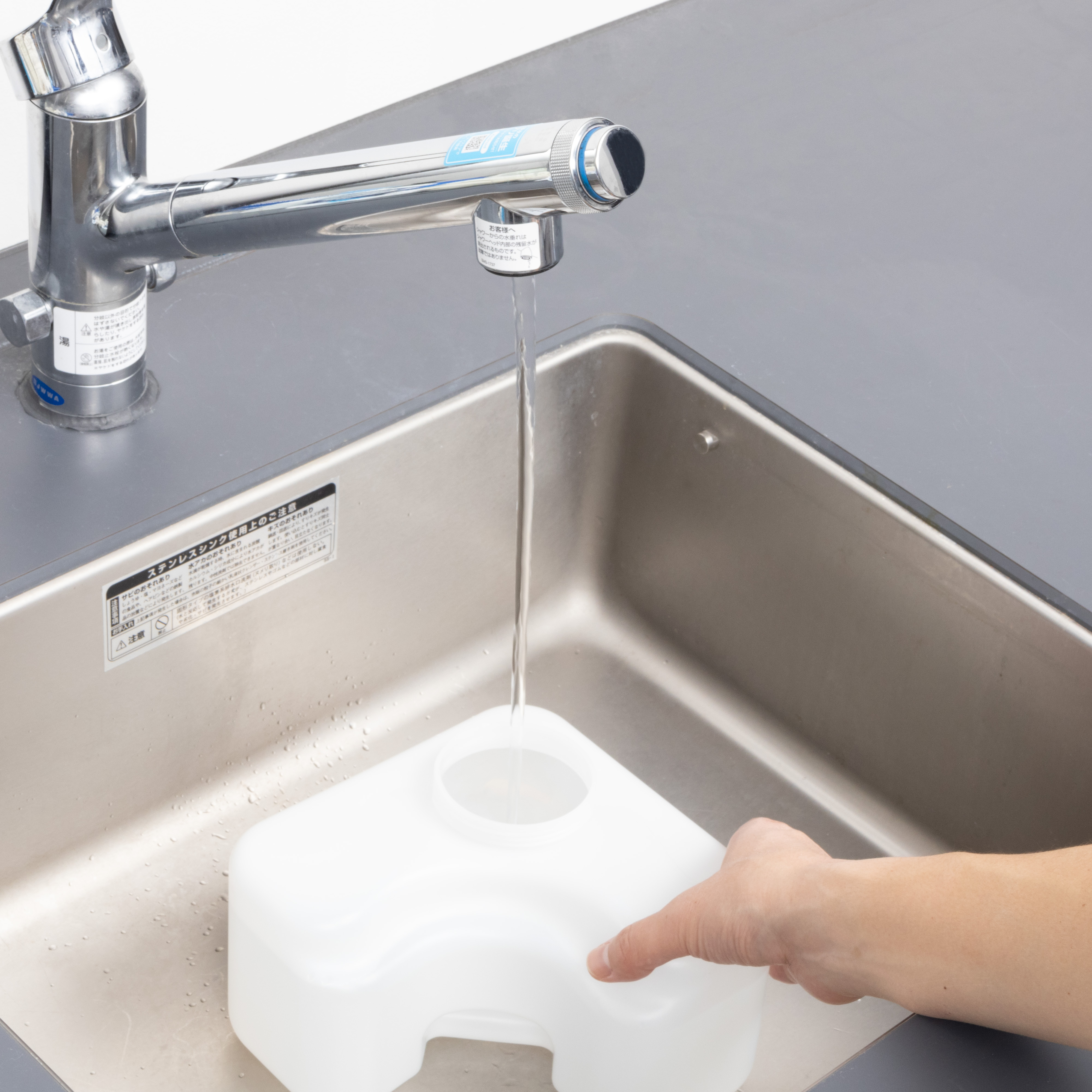 スチーム式加湿器 8