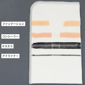 オルビス クリアフルシリーズ ディープ クレンジング リキッドを検証レビュー!クレンジングの選び方も紹介 2