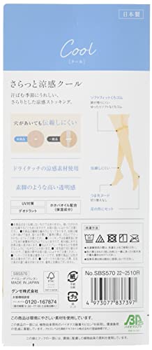 さらっと涼感クール 3