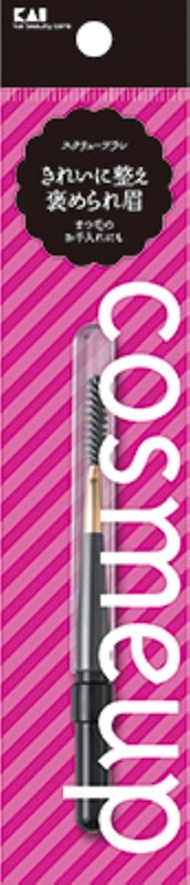 cosmeup スクリューブラシ 1
