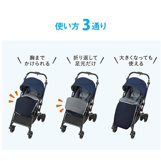 さらすやケープ 5