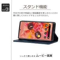 Pixel 6a ケース 4