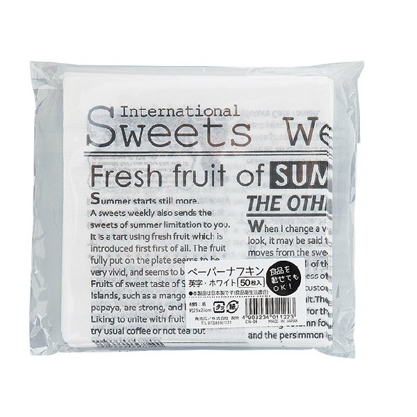 21年 ペーパーナプキンのおすすめ人気ランキング10選 Mybest