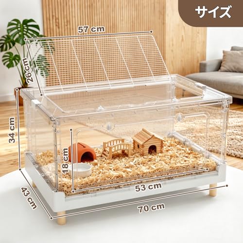 ハリネズミ用ケージのおすすめ人気ランキング【2026年9月】 | マイベスト