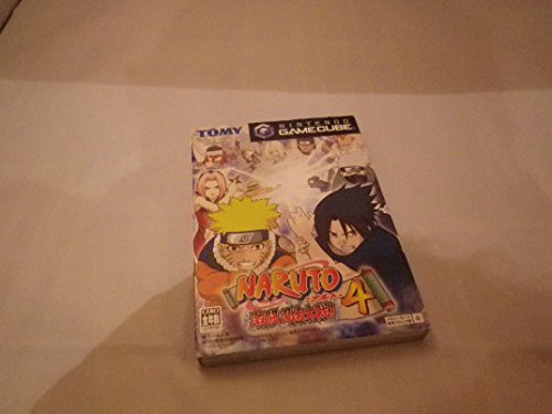 NARUTO-ナルト-激闘忍者大戦！4 1