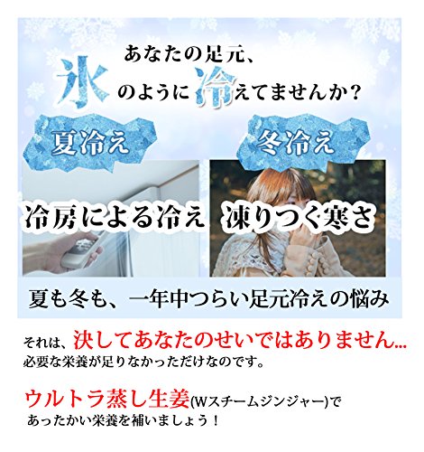 ぽかりん 3
