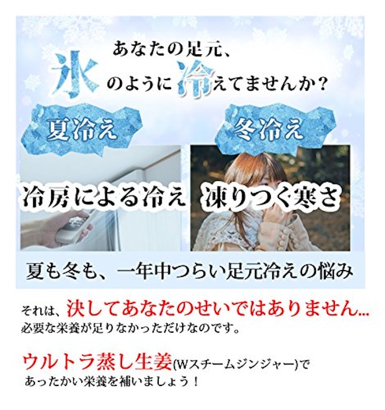 ぽかりん 3