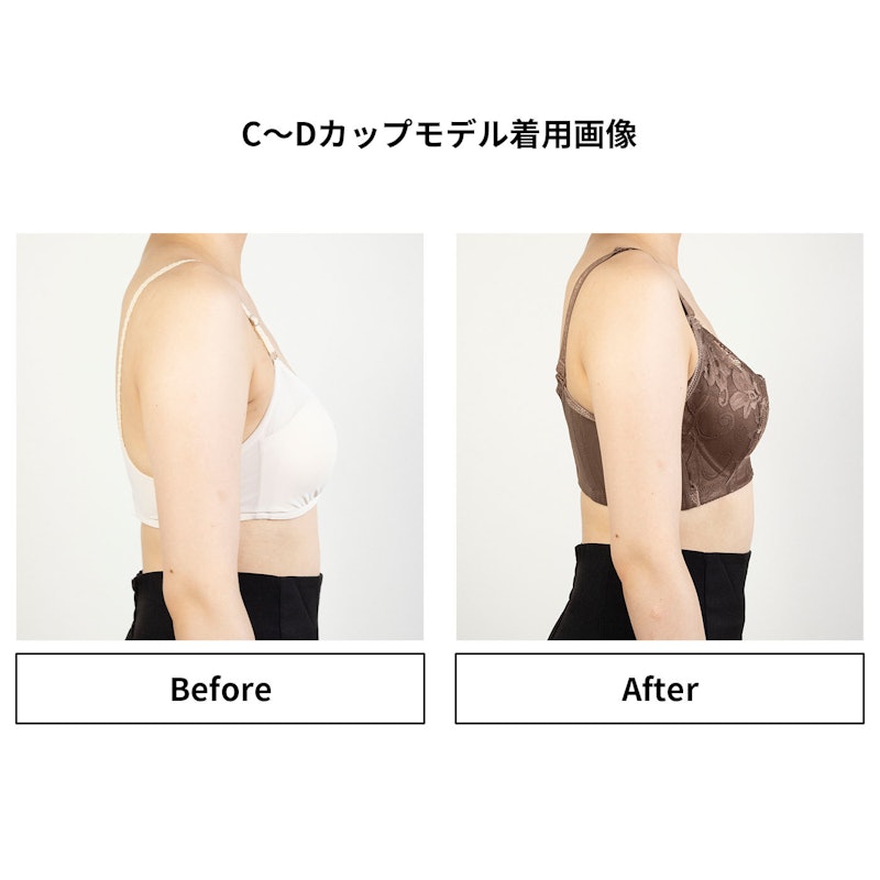 リフトアップロータスフラワー 8