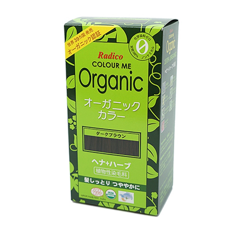 徹底比較 ヘナカラーのおすすめ人気ランキング15選 Mybest