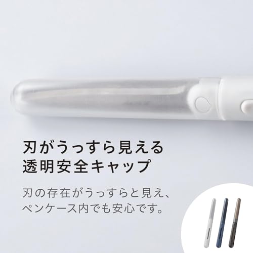 ペンカット 5