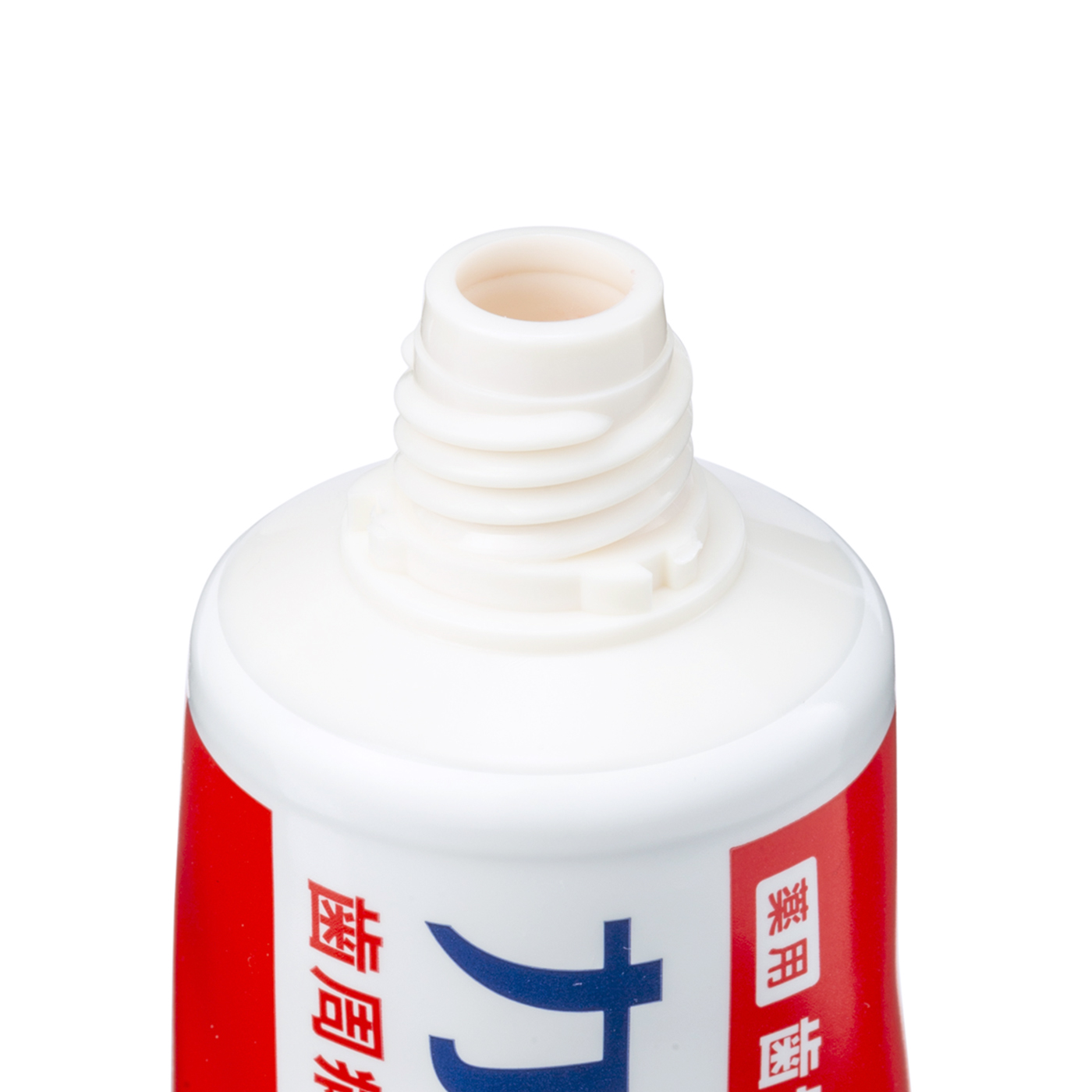 カムテクト歯ぐきケアを他商品と比較 口コミや評判を実際に使ってレビューしました Mybest