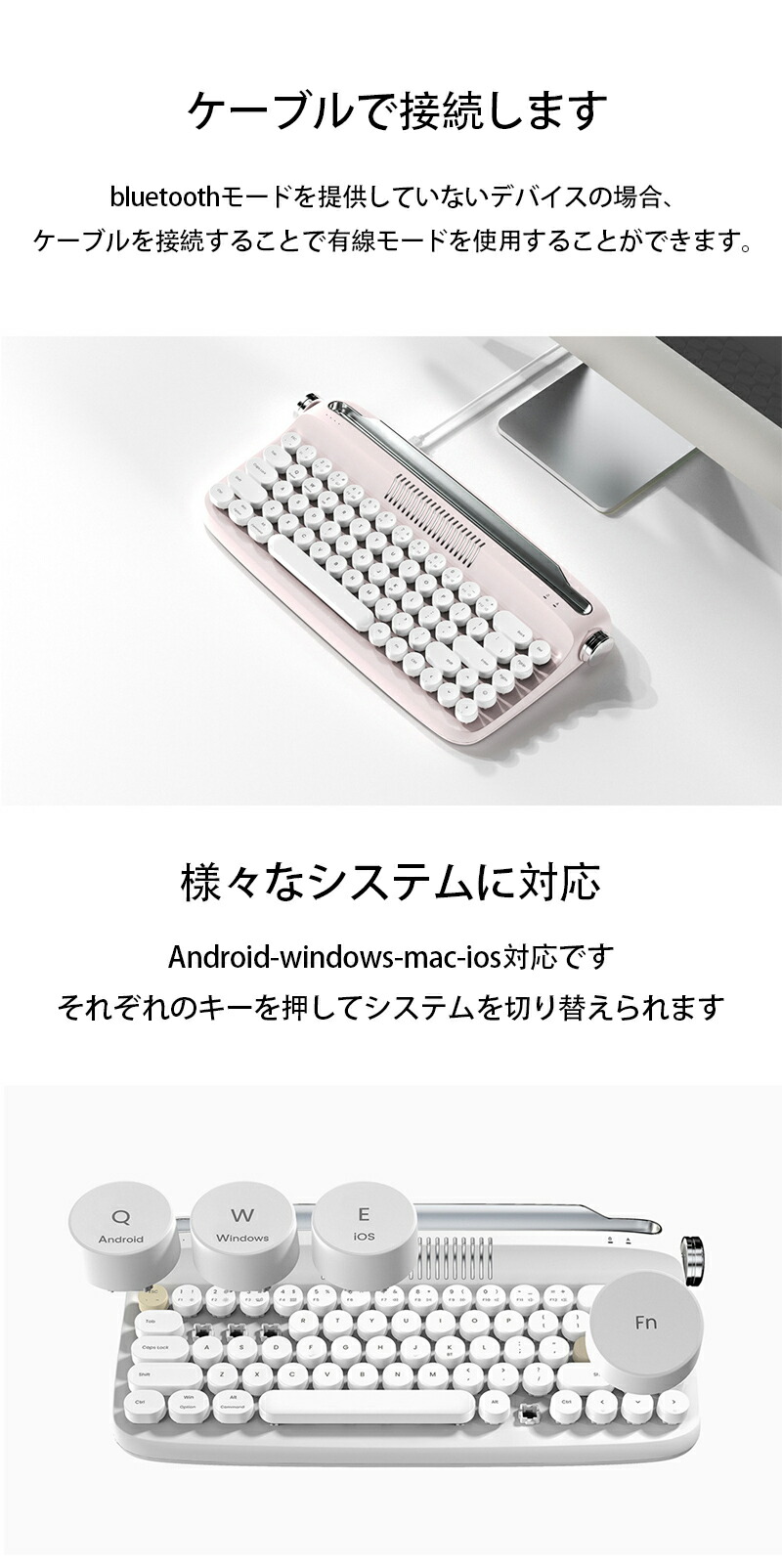 タイプライターキーボード  7