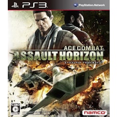 21年 Ps3のアクションゲームのおすすめ人気ランキング選 Mybest 21年 Ps3のアクションゲームのおすすめ人気ランキング選 Mybest