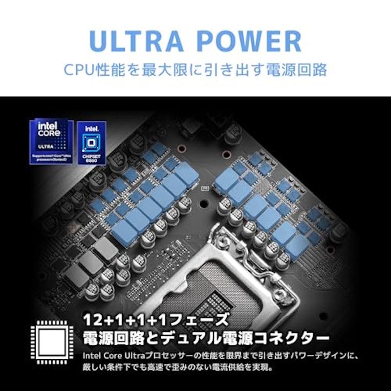 Micro-ATXマザーボード 3