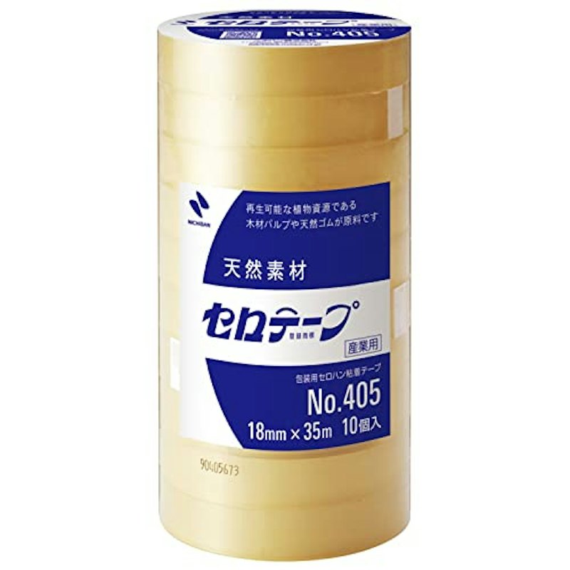 セロテープ 大巻 1