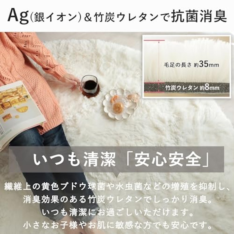 シフォン 4