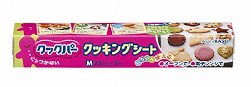 クッキングシート 1