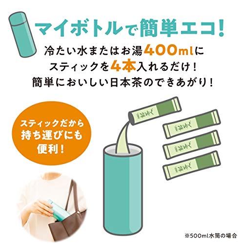 AGF 新茶人 早溶け旨茶 むぎ茶  4