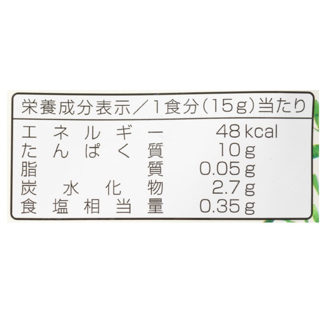 ソイプロテイン 美soy