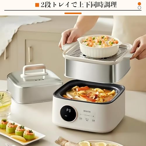 電気蒸し器 3