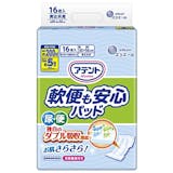 便漏れパッドのおすすめ人気ランキング【2026年6月】 1