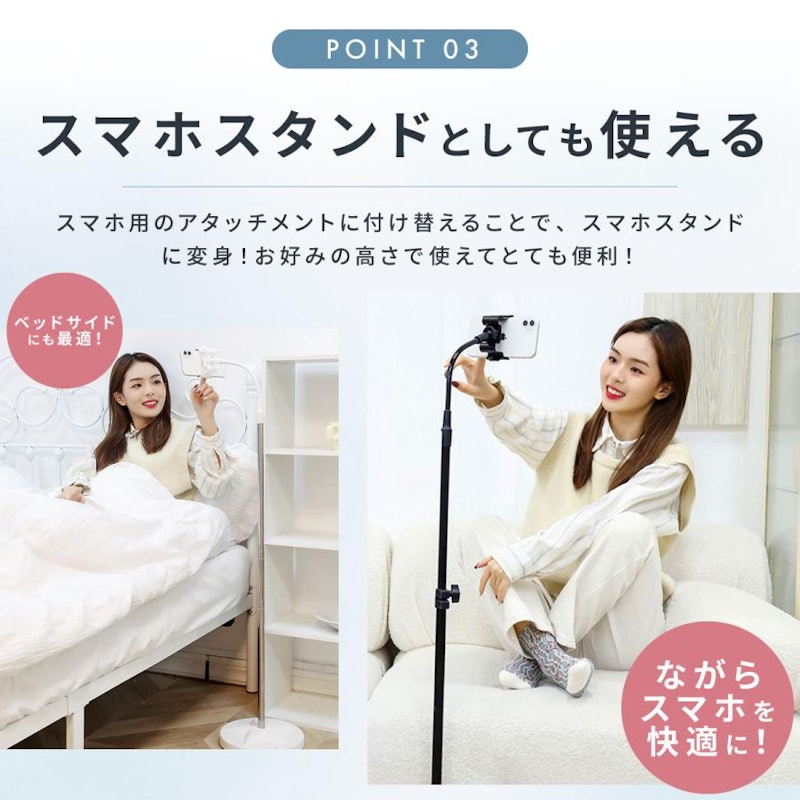 ドライヤースタンド 4