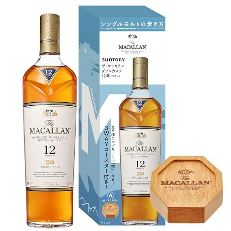 ザ マッカランダブルカスク12年 1