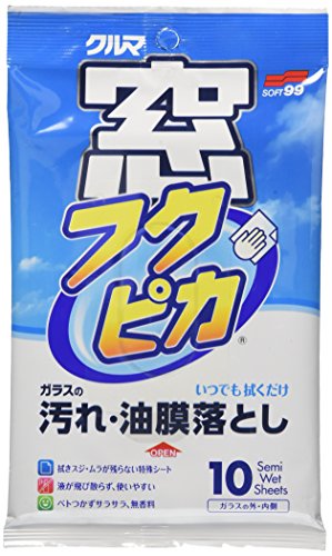 22年 車用ガラスクリーナーのおすすめ人気ランキング15選 Mybest
