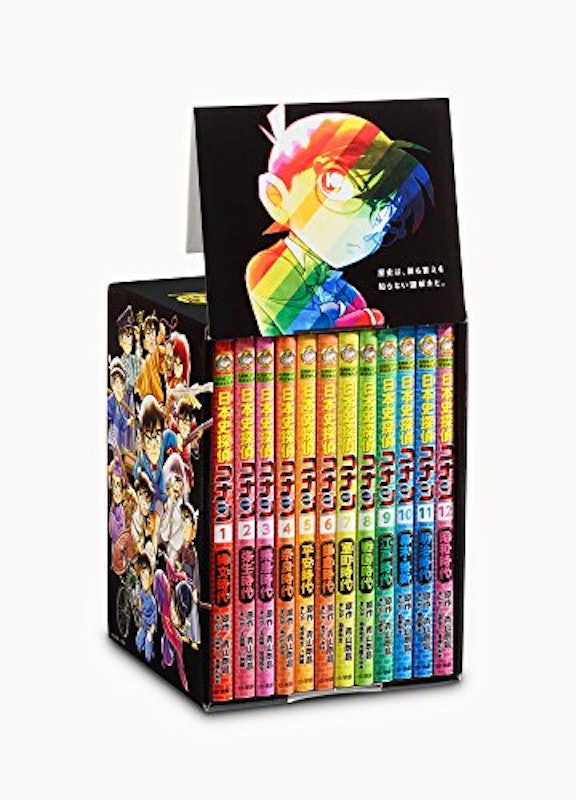 22年 勉強になる歴史漫画のおすすめ人気ランキング50選 Mybest 22年 勉強になる歴史漫画のおすすめ人気ランキング50選 Mybest
