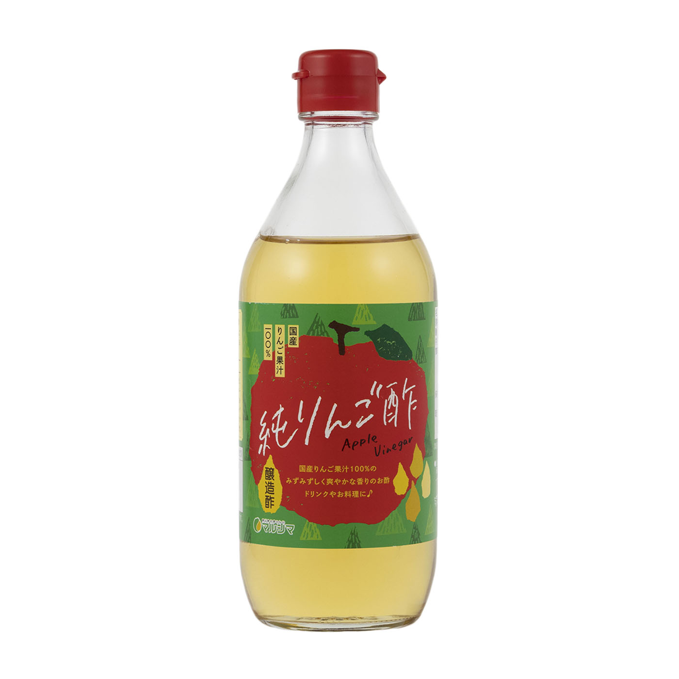 純りんご酢 1