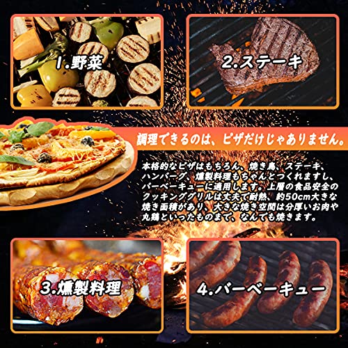 21年 アウトドア用ピザ窯のおすすめ人気ランキング15選 Mybest