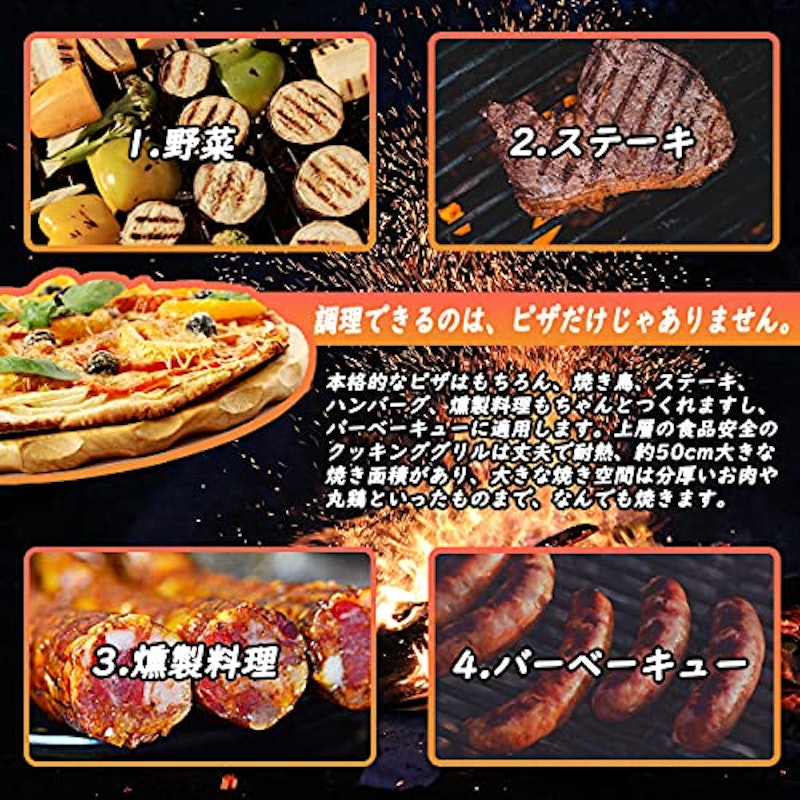 21年 アウトドア用ピザ窯のおすすめ人気ランキング15選 Mybest 21年 アウトドア用ピザ窯のおすすめ人気ランキング15選 Mybest