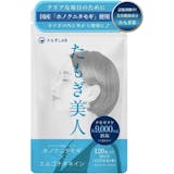βグルカンサプリのおすすめ人気ランキング【2026年6月】 5