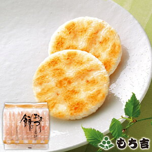 餅のおまつり えび味 1