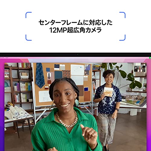 Apple Studio Display 2