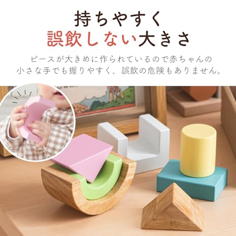 SOUNDブロックス 4