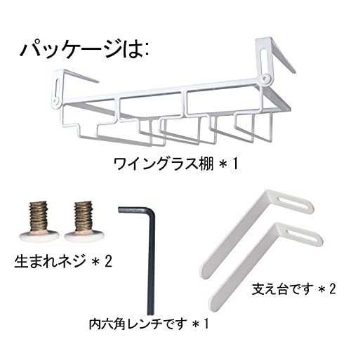 ワイングラスホルダーのおすすめ人気ランキング【2024年】 | マイベスト