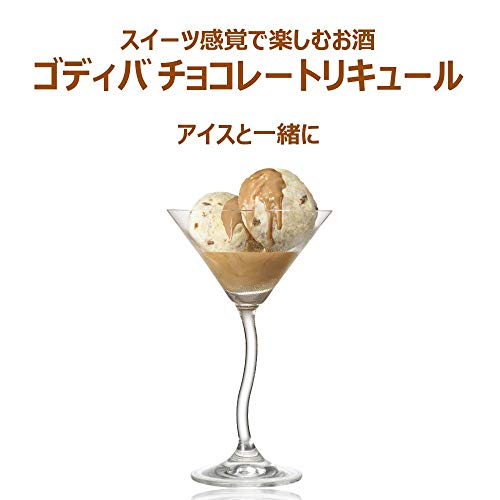 2021年 チョコレートリキュールのおすすめ人気ランキング9選 Mybest