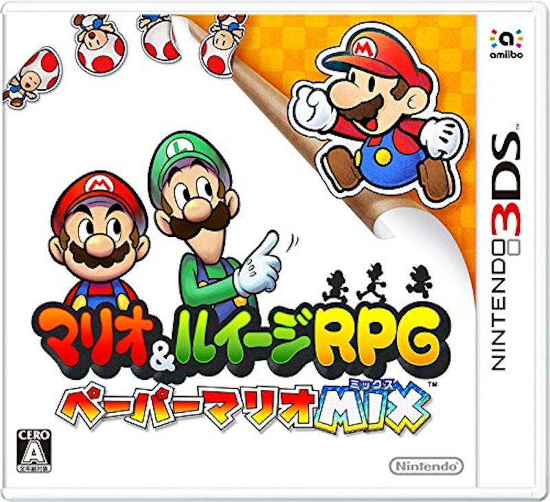 22年 ニンテンドー3dsのrpgのおすすめ人気ランキング52選 Mybest 22年 ニンテンドー3dsのrpgのおすすめ人気ランキング52選 Mybest
