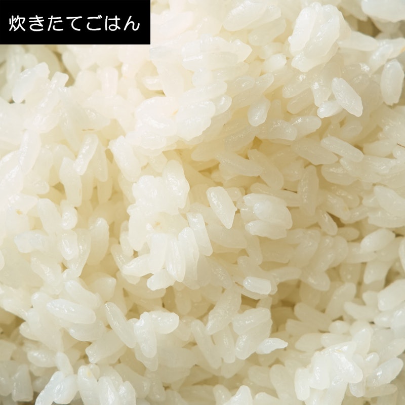 圧力IH炊飯ジャー 9