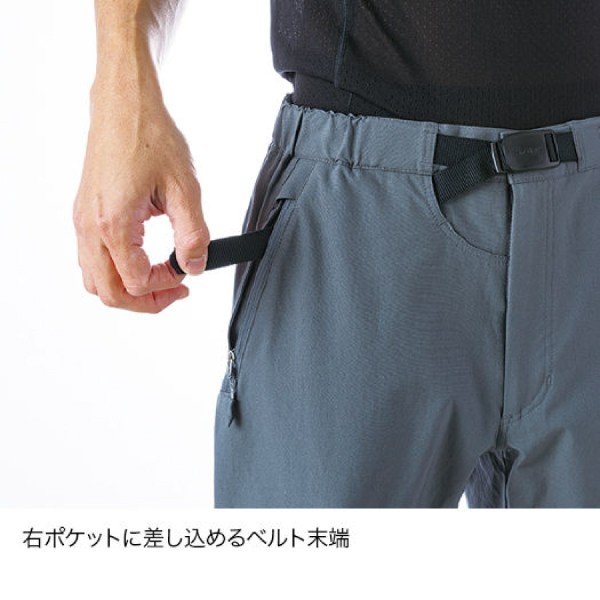 カミノパンツロング 6