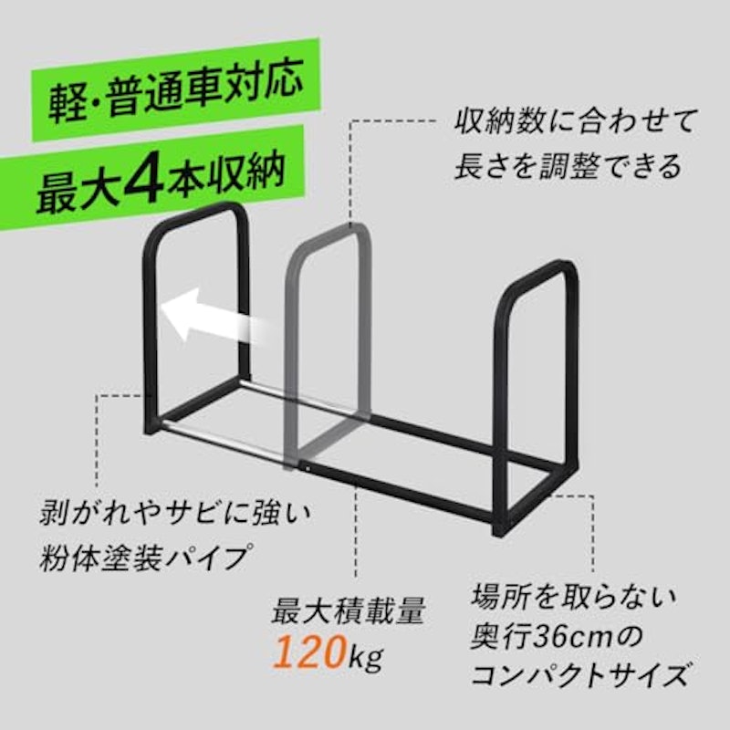 タイヤラック 3