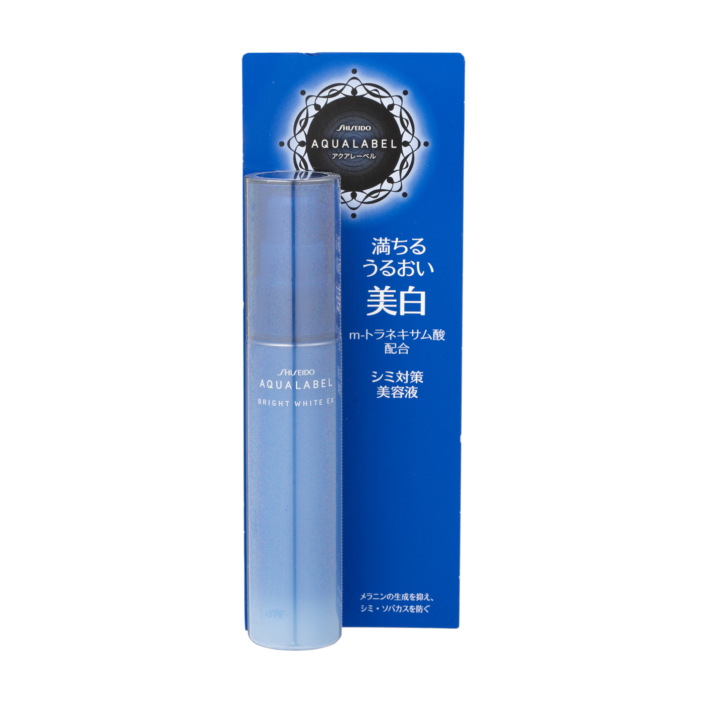 シミ対策美容液 　医薬部外品 2
