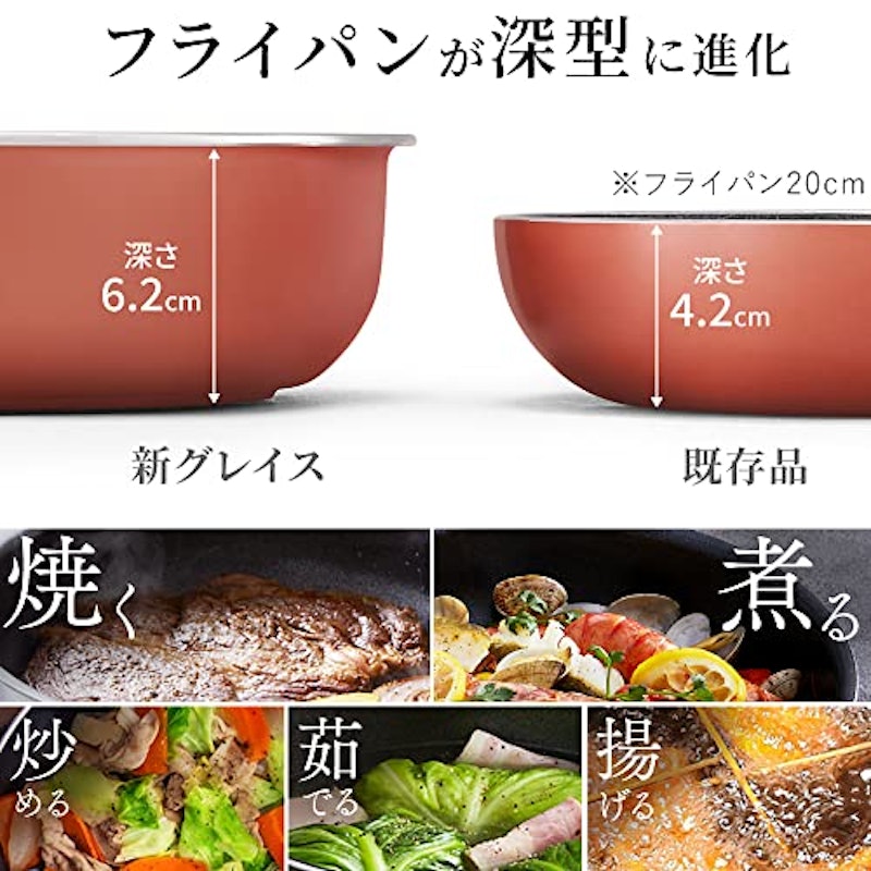 ダイヤモンドグレイス 5