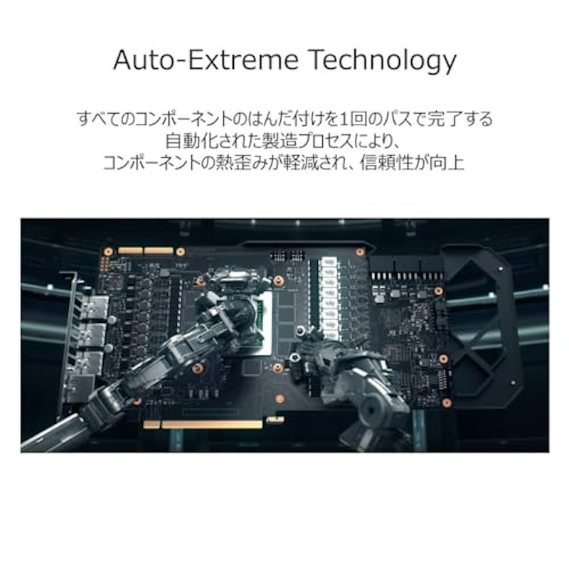 Strix GeForce RTX 4070 SUPER 12GB GDDR6X OC Edition 5