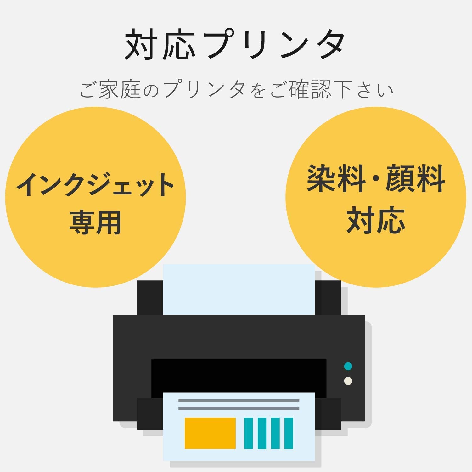 2021年】光沢紙のおすすめ人気ランキング10選  mybest
