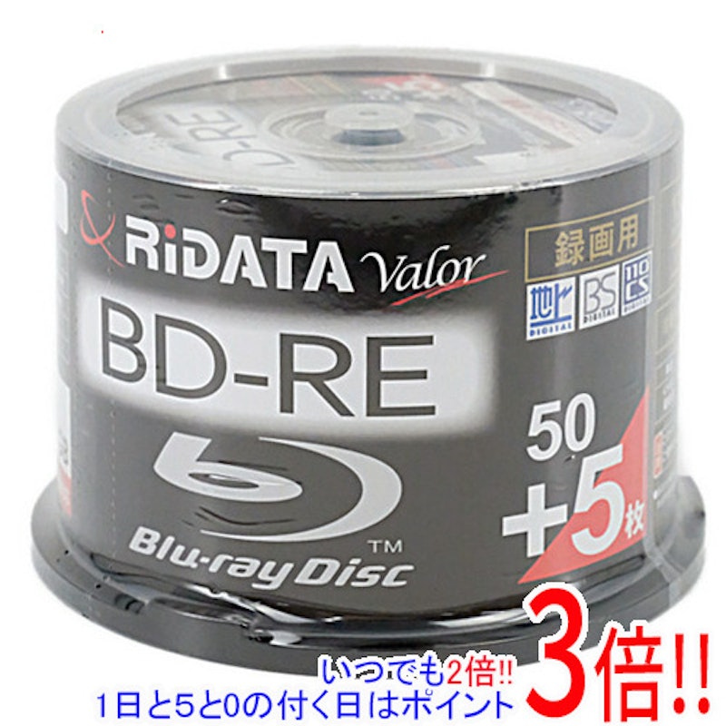 ブルーレイディスク 1