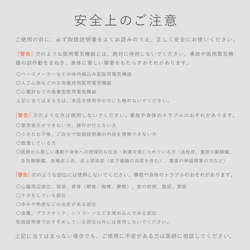 パワーガン アクティブ 9