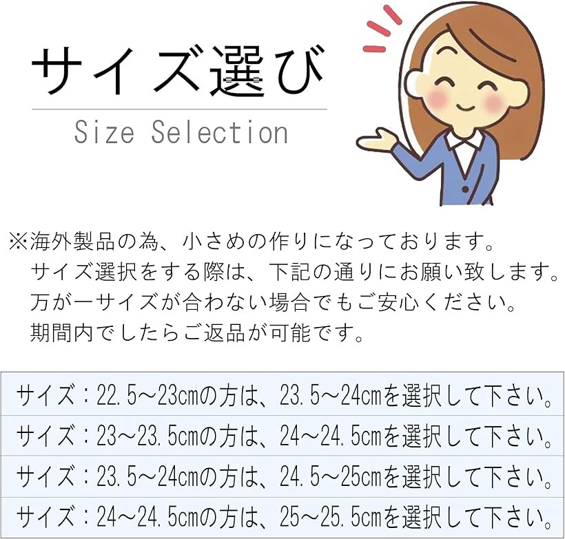 携帯スリッパ  2